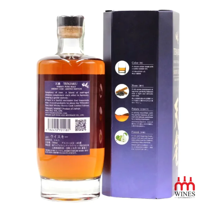 Tenjaku Whisky - Pure Malt Sherry Cask