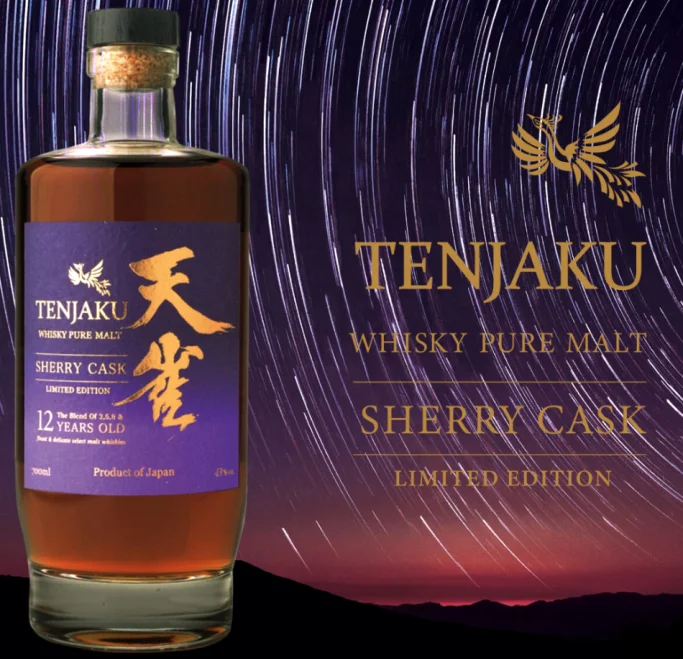 Tenjaku Whisky - Pure Malt Sherry Cask