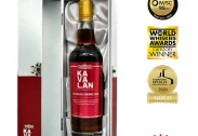 Kavalan Oloroso Sherry Oak Single Malt Whisky