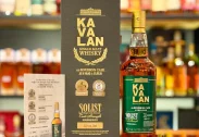 Kavalan Solist Ex-Bourbon Single Cask Strength