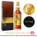 Kavalan Solist Fino Sherry Single Cask Strength