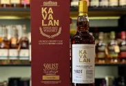 Kavalan Solist Sherry Single Cask Strength Single Malt Whisky