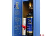 Kavalan Solist Vinho Barrique Single Cask Strength 