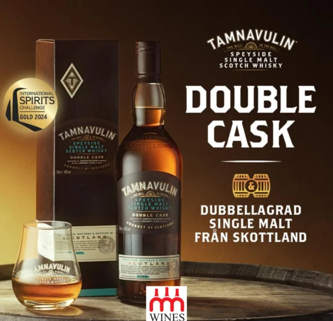 Tamnavulin DOUBLE CASK Gift Box