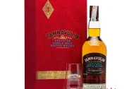 Tamnavulin DOUBLE CASK Gift Box