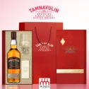 Tamnavulin DOUBLE CASK Gift Box