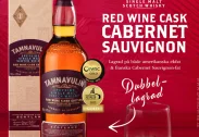 Tamnavulin RED WINE CASK EDITION Gift Box