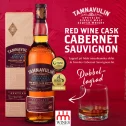 Tamnavulin RED WINE CASK EDITION Gift Box
