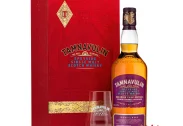 Tamnavulin RED WINE CASK EDITION Gift Box
