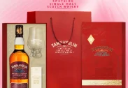 Tamnavulin RED WINE CASK EDITION Gift Box