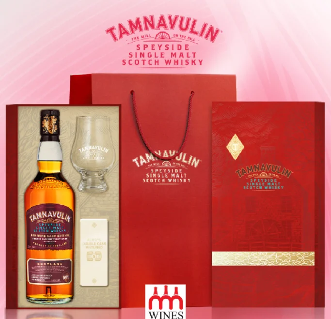 Tamnavulin RED WINE CASK EDITION Gift Box