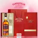 Tamnavulin RED WINE CASK EDITION Gift Box