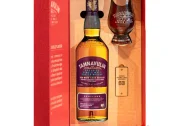 Tamnavulin RED WINE CASK EDITION Gift Box