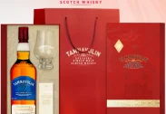 Tamnavulin Speyside Port Cask Edition Gift Box