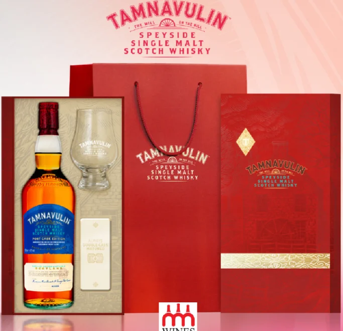 Tamnavulin Speyside Port Cask Edition Gift Box