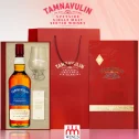 Tamnavulin Speyside Port Cask Edition Gift Box
