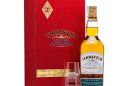 Tamnavulin WHITE WINE CASK EDITION Gift Box