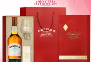 Tamnavulin WHITE WINE CASK EDITION Gift Box