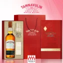 Tamnavulin WHITE WINE CASK EDITION Gift Box