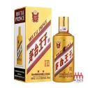 Rượu Mao Đài Hoàng Tử Kweichow Moutai Prince 茅台王子 500ml