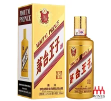 Rượu Mao Đài Hoàng Tử Kweichow Moutai Prince 茅台王子 500ml