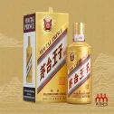 Rượu Mao Đài Hoàng Tử Kweichow Moutai Prince 茅台王子 500ml