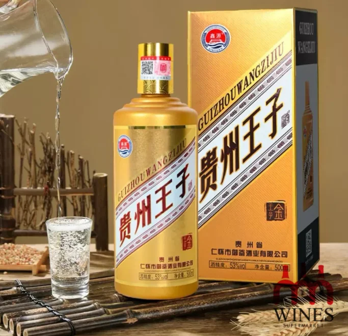 Rượu Mao Đài Hoàng Tử Kweichow Moutai Prince 茅台王子 500ml