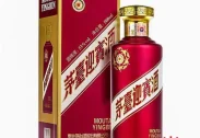 Rượu Mao Đài Nghênh Binh 茅台迎宾 - Kweichow Moutai Yingbin 500ml