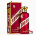 Rượu Mao Đài Nghênh Binh 茅台迎宾 - Kweichow Moutai Yingbin 500ml