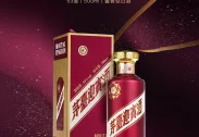 Rượu Mao Đài Nghênh Binh 茅台迎宾 - Kweichow Moutai Yingbin 500ml