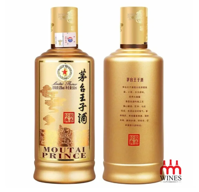 Rượu Mao Đài Hoàng Tử - Hương Vị Cổ Điển 茅台王子 - 经典 500ML