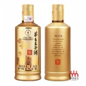 Rượu Mao Đài Hoàng Tử - Hương Vị Cổ Điển 茅台王子 - 经典 500ML