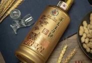 Rượu Mao Đài Hoàng Tử - Hương Vị Cổ Điển 茅台王子 - 经典 500ML