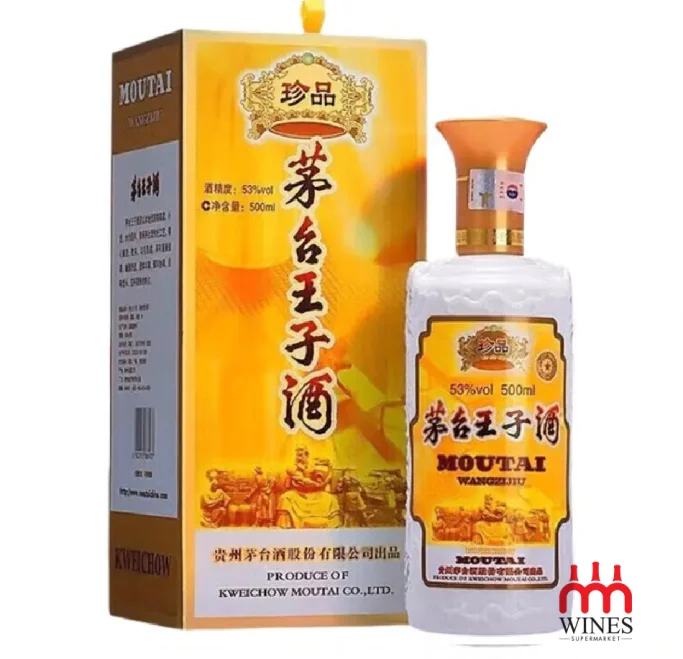Rượu Mao Đài Hoàng Tử- Trân Phẩm 茅台王子 - 珍品 500ml