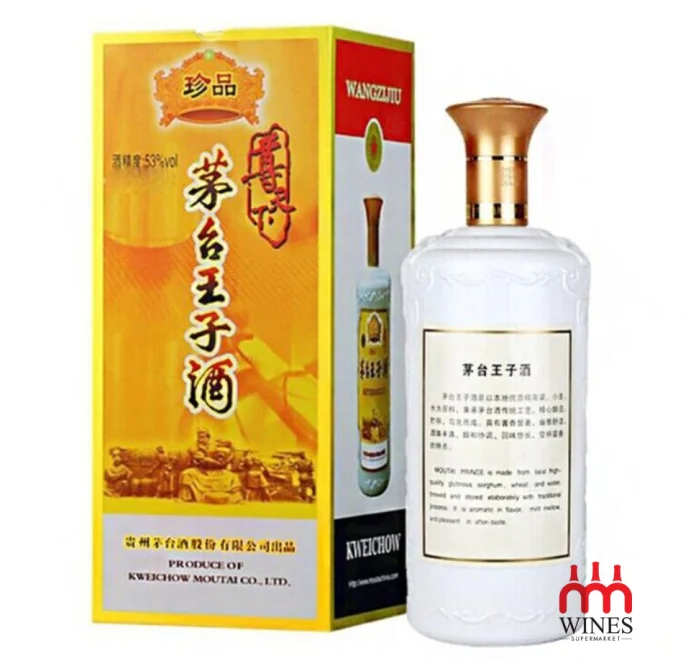 Rượu Mao Đài Hoàng Tử- Trân Phẩm 茅台王子 - 珍品 500ml