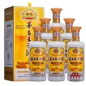 Rượu Mao Đài Hoàng Tử- Trân Phẩm 茅台王子 - 珍品 500ml