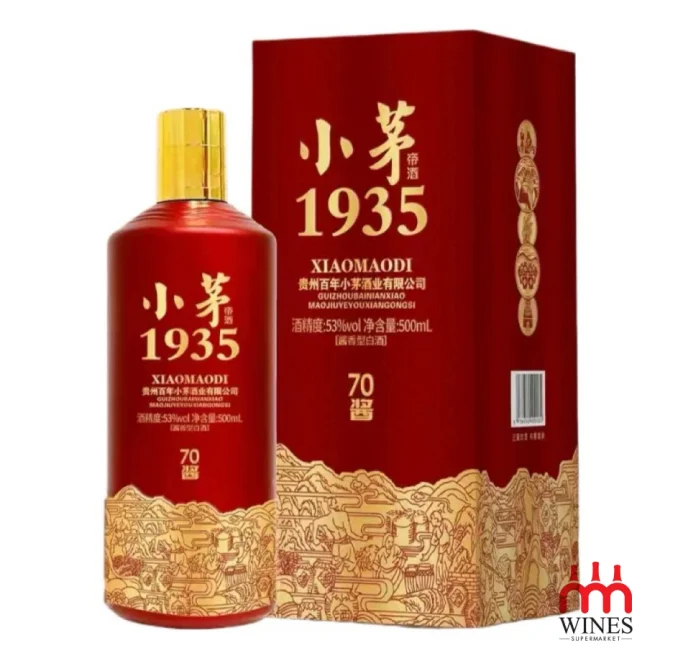 Rượu Mao Đài Quý Châu 茅台 1935