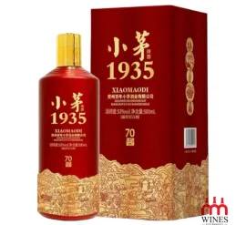 Rượu Mao Đài Quý Châu 茅台 1935