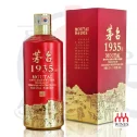 Rượu Mao Đài Quý Châu 茅台 1935