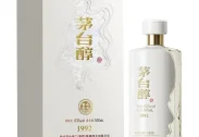 Rượu Mao Đài Thuần 1992 - 茅台醇_1992 500ml