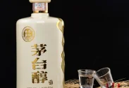 Rượu Mao Đài Thuần 1992 - 茅台醇_1992 500ml