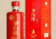 Rượu Mao Đài Thuần_2008 - 茅台醇 2008 500ml