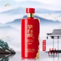 Rượu Mao Đài Thuần_2008 - 茅台醇 2008 500ml