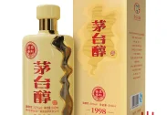 Rượu Mao Đài Thuần_1998 - 茅台醇 1998 500ml