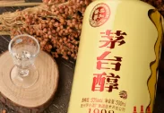 Rượu Mao Đài Thuần_1998 - 茅台醇 1998 500ml
