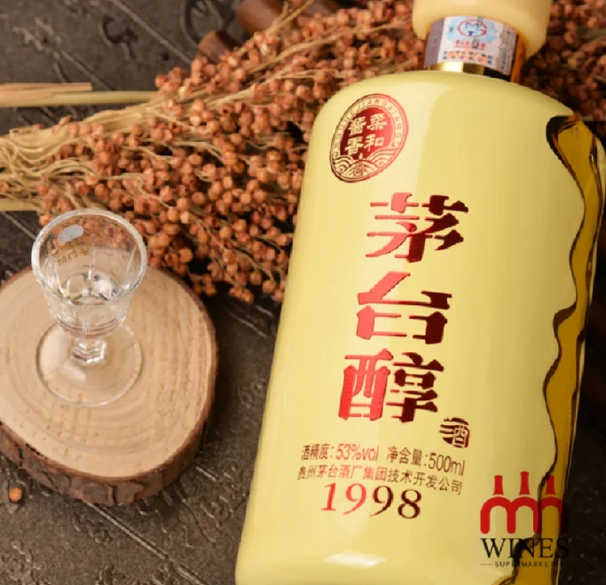 Rượu Mao Đài Thuần_1998 - 茅台醇 1998 500ml