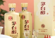 Rượu Mao Đài Thuần_1998 - 茅台醇 1998 500ml