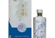Rượu Mao Đài Thuần 茅台醇 星座酒 - Chòm Sao Cự Giải 375ml