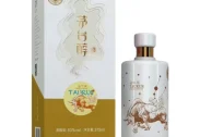 Rượu Mao Đài Thuần 茅台醇 星座酒 - Chòm Sao Cự Giải 375ml