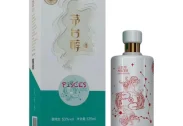 Rượu Mao Đài Thuần 茅台醇 星座酒 - Chòm Sao Cự Giải 375ml